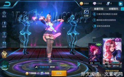 《别爱我》经典影评1000字