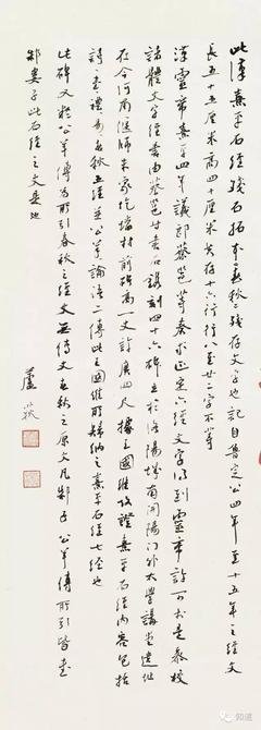 最全的《汉祚学着门》好段摘抄