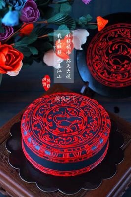 《秀丽江山·朱雀卷》读后感摘抄