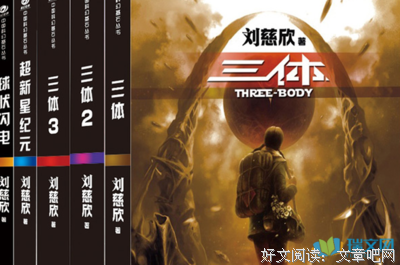 《电影是什么？》读后感锦集