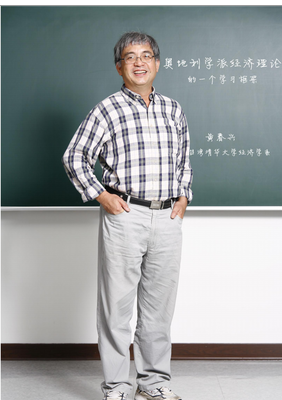 《现代奥地利学派经济学的基础》的读后感大全