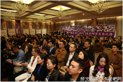 富爸爸提高你的财商读后感锦集
