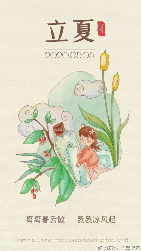 有关IN 的句子