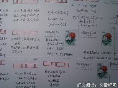 压抑不住的情感的优美句子