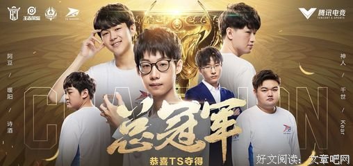 诗人的句子