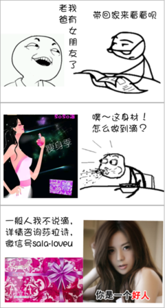 nettie的人生狂想曲经典名句