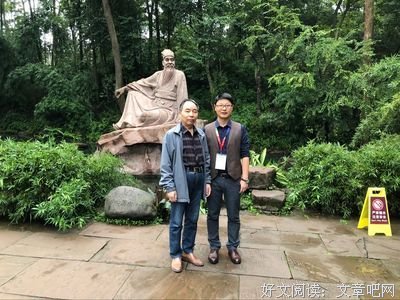 网络佳句经典名句