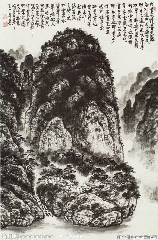 就山思经典的句子