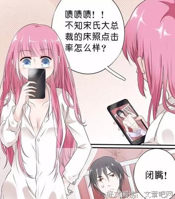 最初的温柔有最美的对白♥♥句子大全