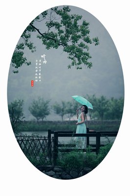 《听雨的低喃》的句子