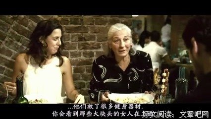 《寂寞芳心》经典影评有感