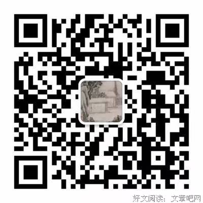《末代皇孙》经典观后感有感