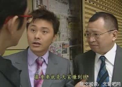 《楼住有情人》经典影评1000字