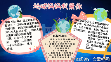 微信又添新功能，暴露了谁在偷偷爱你。