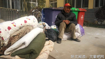 那些不愿回家的男人都在想什么？