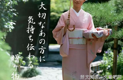 《獾的礼物》读后感100字