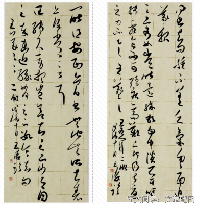 古本胜经典句子