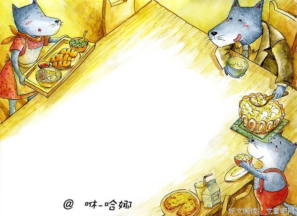 《哈娜·宅》读后感精选
