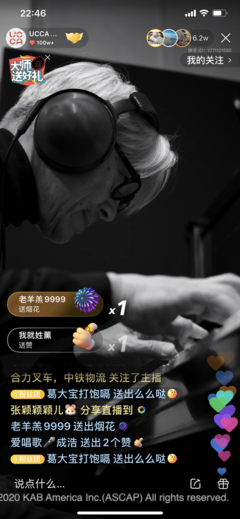 《东京旋律：一部关于坂本龙一的电影》经典观后感1000字