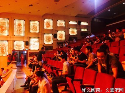 《刘老根》观后感精选