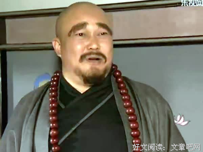 《霹雳菩萨》经典影评集