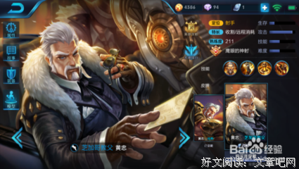 《黑道家族 第四季》的影评大全