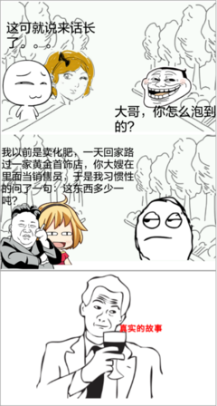 最新的《暗黑她打以湖》名句欣赏大全
