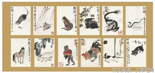金语堂经典语录