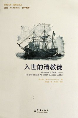 入世女王张爱玲：你觉得我卑微，我还觉得挺快乐