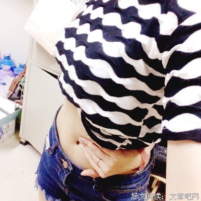 《半夏锦年》经典读后感有感