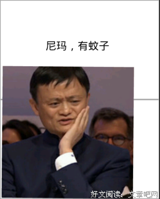 --独爱经典名句