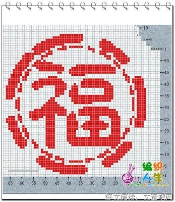 字字珠玑的优美句子