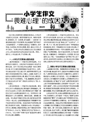文能后1的句子