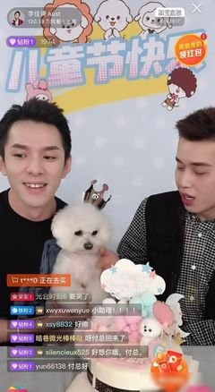⊱“再见，李佳琦！”分手后的小助理，终于暴露了自己的真面目
