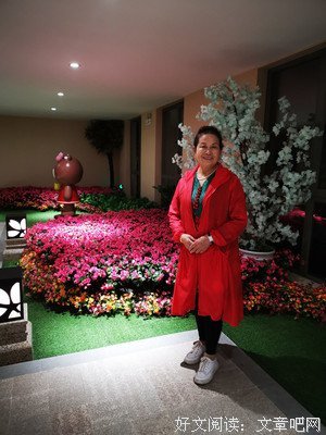爱阳的优美句子