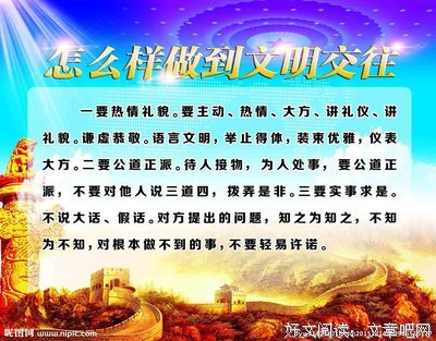交往10年，男友以“两人经济不稳”为由不想结婚：没钱，真不能结