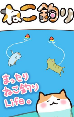 《小猫钓鱼》经典影评1000字