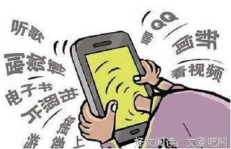 男人爱不爱你，身体最诚实