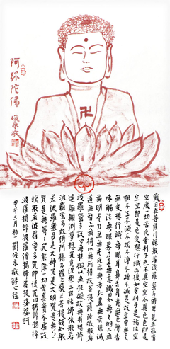 关于怡然自得名言名句