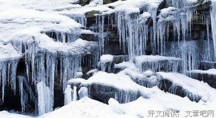 15条关于目空一切的经典语句