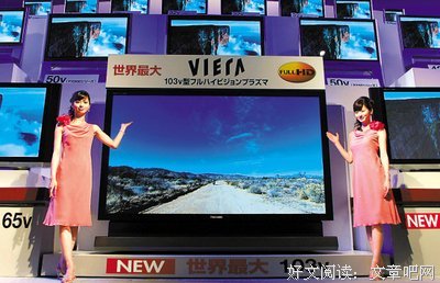 关于寿终正寝的名句摘抄