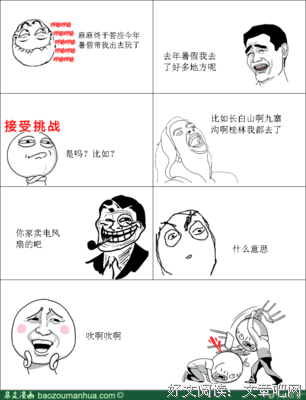 宁缺毋滥的名句_关于宁缺毋滥的名句