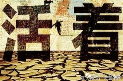 15条关于空前绝后的经典语句