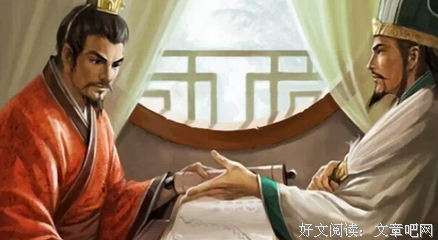 关于无力回天的名言