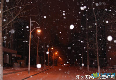你带把水气和着下雪了吗经典名句