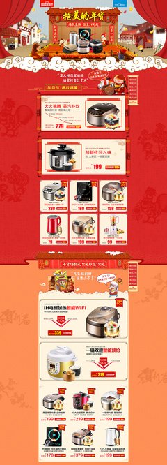 爱墨涂恙经典名句