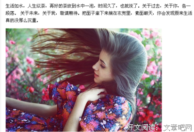 有关经典收集的句子