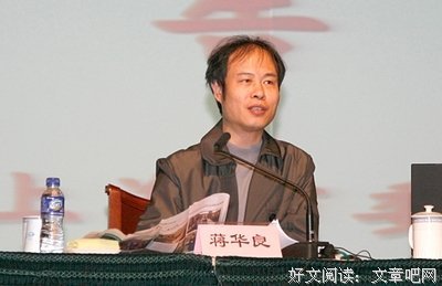 最。语录