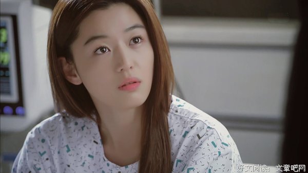 有关来自星星的你的句子