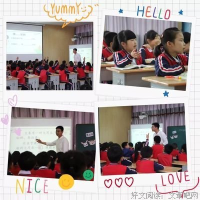 关于一个句读，一折心情。的句子
